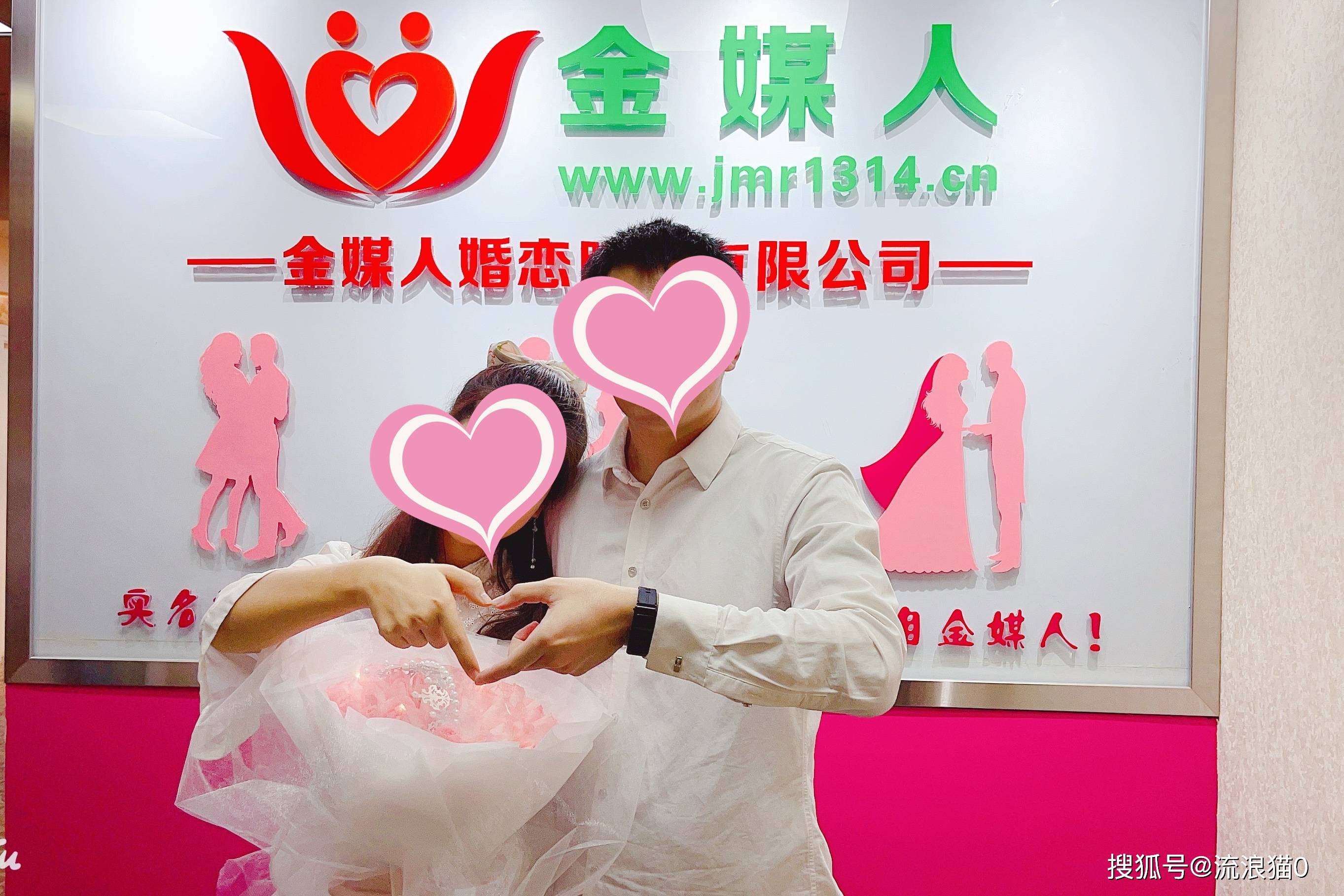 深圳金媒人婚介 同城交友如何避免與女生尬聊？