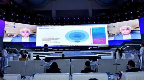 數治金融 價值共生——2021第四屆金融科技發展峰會成功落幕，聚焦計算機軟件技術開發與銷售